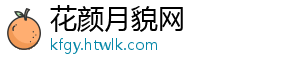 詹俊：积分榜不会撒谎，澳只高一位&进攻效率低破密防办法不多-花颜月貌网